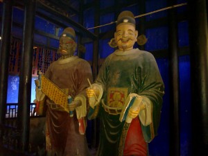 hell and its bureaucrats 2