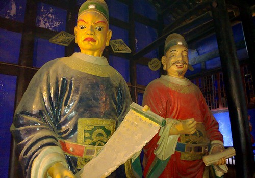 Open Letter to ‘Benefits Officer’