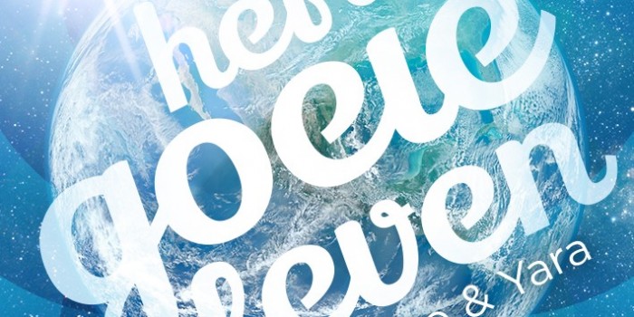 Het Goeie Leven‏ (The Good Life)